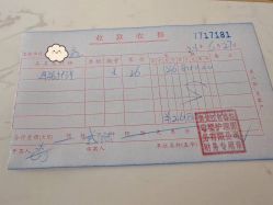 -喜悦母婴护理