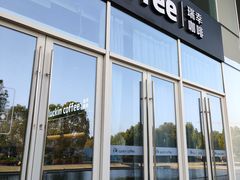 门面-瑞幸咖啡(天安数码城店)