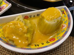 芥末墩-芦月轩羊蝎子(北蜂窝店)