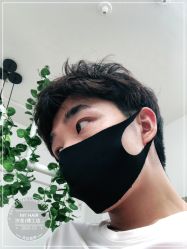 -名艺造型
