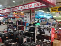 -DC商业城(海秀东路店)