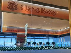 -万达广场(龙湖店)