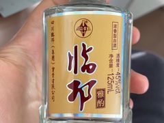 -老桥张羊肉