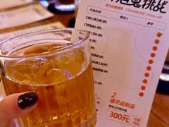 -COMMUNE幻师(花园道店)