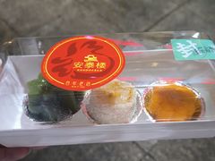 -安泰楼·佛跳墙创始人·传统闽味早茶·酒楼(三坊七巷闽菜地标店)