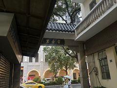 -甜甜屋(解放中路店)