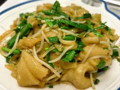 -二乔鱼庄