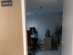 -茂昌眼镜(南京东路店)