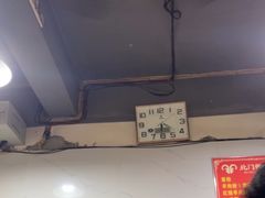 -张家羊肉汤粉小吃店