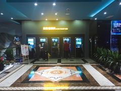 -万达影城(锦华万达广场IMAX店)