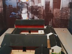 -上海蔡元培故居陈列馆