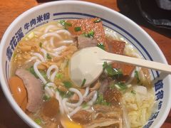 -鑫花溪牛肉米粉(东环大润发店)