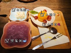-琦品高端美容SPA会所