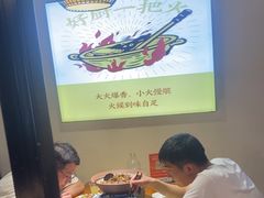 -状元甲·湖北甲鱼大王(汉口火车站店)