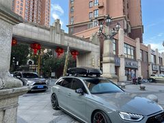 -荣和怡景园