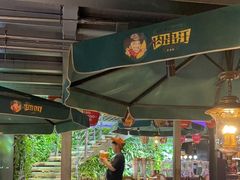 -肉串汪(望京店)