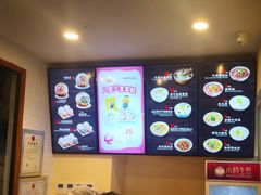-小杨生煎(龙阳广场店)