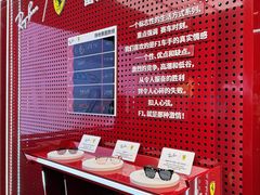 -Ray·Ban雷朋(淮海中路店)