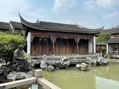 -芥子园