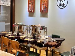 -十八字金银饰·拼豆·开蚌手工体验团建(君太百货店)