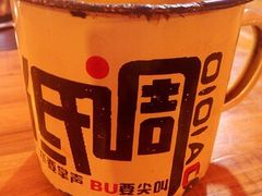锅首老火锅-锅首鲜品火锅(鸳鸯店)