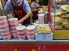 -定胜糕小店-蒋顺发