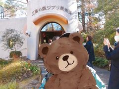 -三鹰之森吉卜力美术馆