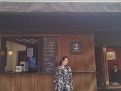 门面-RUMORS COFFEE ROASTERY鲁马滋咖啡(湖南路店)