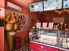 -EIS ENGELCHEN艾斯辛尔