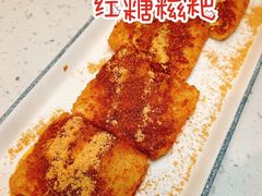 -青花椒花椒鱼(合生汇店)