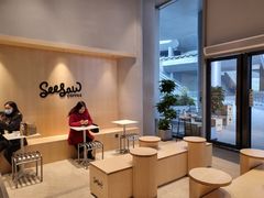 -Seesaw Coffee(西岸凤巢店)