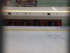 场馆-冠军冰场CHAMPION RINK(百年港湾奥特莱斯店)
