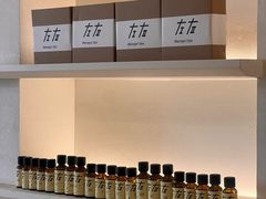 -左右Massage/Spa(长寿路店)