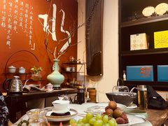 -山水悦茶会所(上海沙龙新天地天宝商业中心店)