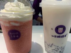 -一只酸奶牛(百联南岸上海城店)