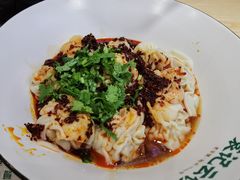 -袁记云饺(鼓楼店)