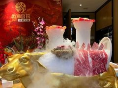 -尚海豆捞(乐虹坊店)