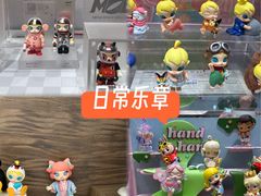 -泡泡玛特POPMART(南开大悦城店)