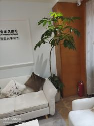 -HEYAN荷妍专业脱毛连锁机构
