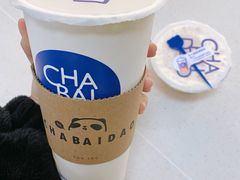 -茶百道(太平门直街店)