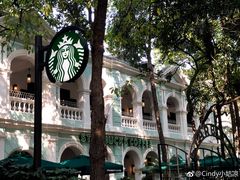 -星巴克臻选(广州沙面店)