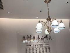 -小荔园·粤菜小馆(美的悦然广场店)