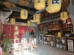 大堂-老湖南民间菜·牛肉十八炒(花都店)