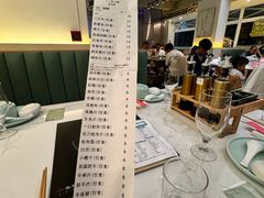 -十二春顶级锅物(泉亮花园店)