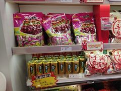 -舜华临武鸭·湖南零食特产(三王街店)