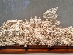 -北京工艺美术博物馆