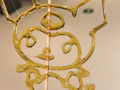 -海底捞火锅(长沙华创国际广场店)