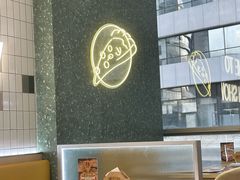 -棒约翰比萨(望京SOHO店)