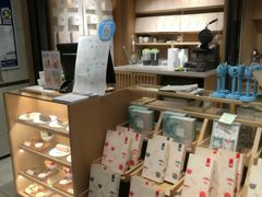 -猫的天空之城概念书店(苏州诚品店)