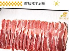 -百草滩羊清水涮羊肉(长城路店)
